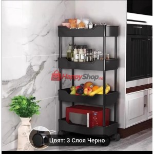 Етажерка стелаж 4 нива с колела метални пръчки